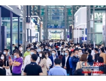 桃園縣我國集成電路產業規模不斷增長，CITE2022應勢而來