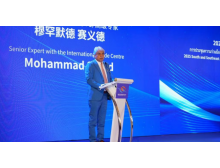 日照市2025全球智能機械與電子產(chǎn)品博覽會將于12月在珠海澳門舉行 參展享廣東省政府全額補貼